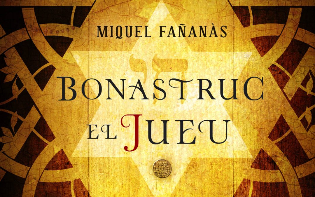 Ruta literària pels escenaris de les novel·les de Miquel Fañanàs